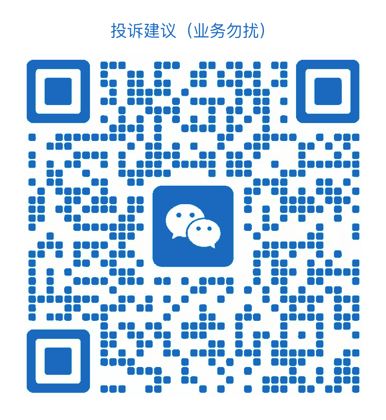 重庆天诚典当二维码